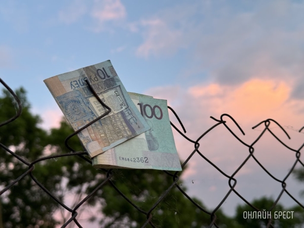 Названа средняя зарплата белорусов. Сверьте со своей Названа средняя зарплата белорусов. Сверьте со своей