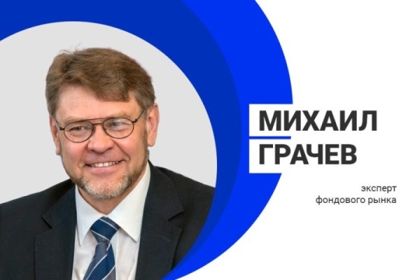 Перестанет ли ходить доллар в Беларуси, рассказал финансовый аналитик