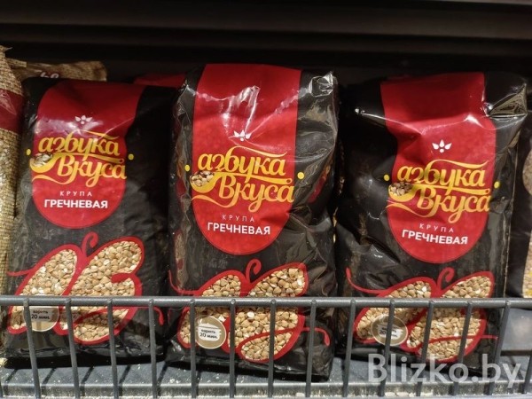 Сравнили цены на продукты в магазинах Беларуси и Израиля. И вот что получилось