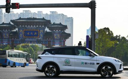 Роботакси и дроны-маршрутки вытесняют обычные авто на дорогах Китая Роботакси и дроны-маршрутки вытесняют обычные авто на дорогах Китая