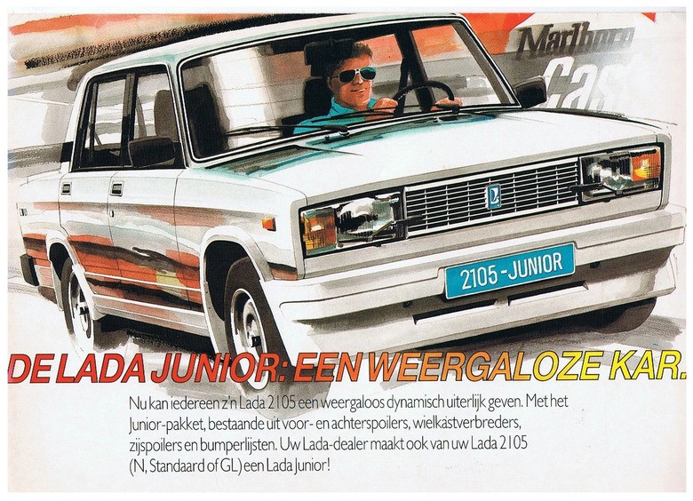 Все придумали до нас: почему «Жигули» с турбомотором так и не встали на конвейер Все придумали до нас: почему «Жигули» с турбомотором так и не встали на конвейер