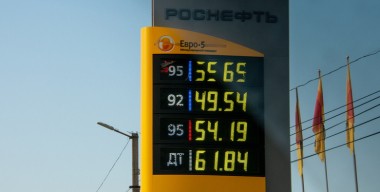 Грузовая заправка: можно ли заправлять легковушку на колонке для фур Грузовая заправка: можно ли заправлять легковушку на колонке для фур