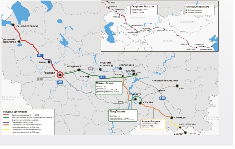 Почему буксует строительство мегатрассы М12 «Восток» и чем это грозит России