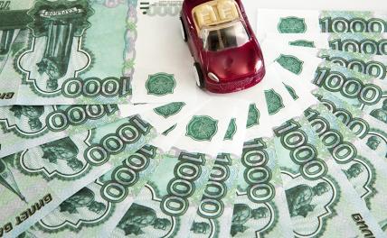 Государственный интерес: Минпромторг посчитал, что иномарки в стране стоят неприлично дешево Государственный интерес: Минпромторг посчитал, что иномарки в стране стоят неприлично дешево