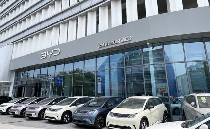 Китайцы скоро похоронят бензиновый двигатель. Что тогда будет делать нефть? Китайцы скоро похоронят бензиновый двигатель. Что тогда будет делать нефть?