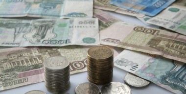 Как купить подержанную машину у частника в кредит и не разориться