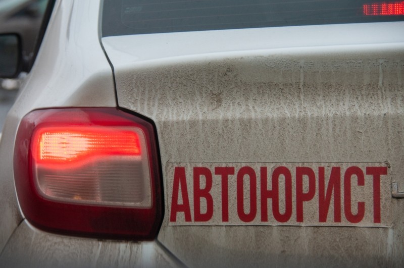 Как наказать дилера, если он отказывается чинить гарантийный автомобиль