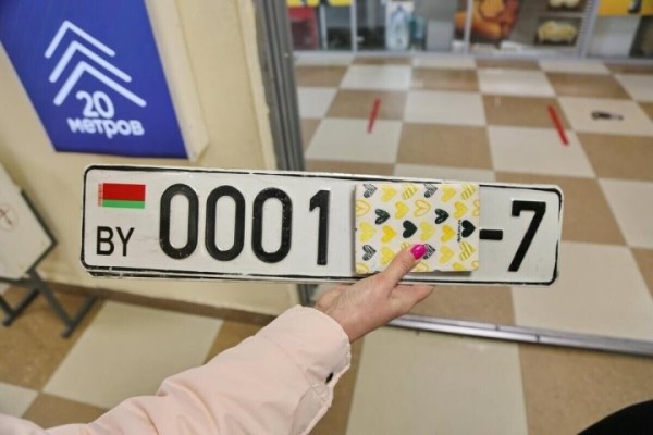У белорусов на территории Литвы пропадают номерные знаки автомобилей
