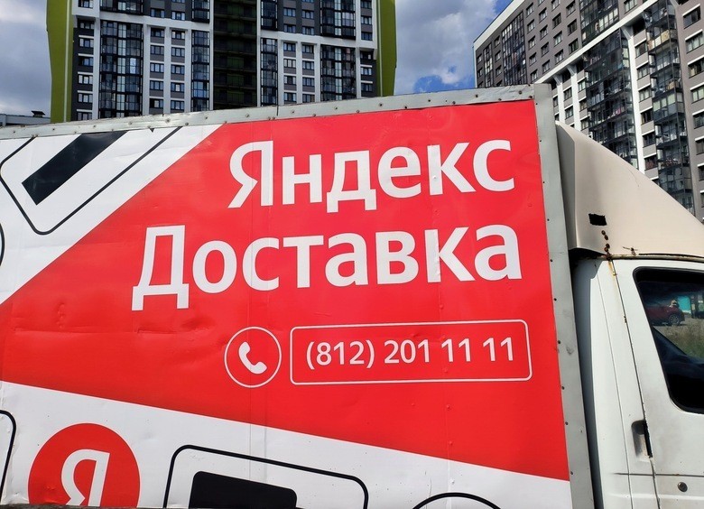 Ночная смена: сколько получает курьер на личном автомобиле, когда все спят