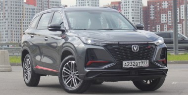 За что боролись, на то и напоролись: тест-драйв полноприводного Geely Atlas