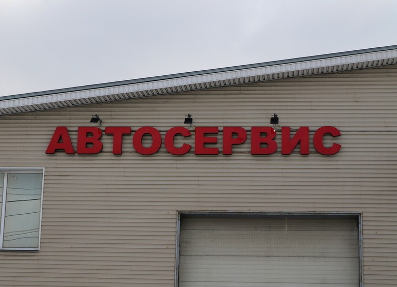 На переборку: назван реальный ресурс бензинового двигателя легковушки в России