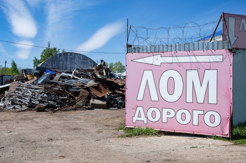 Драгоценность: сколько сегодня можно заработать на&nbsp;срезанном с&nbsp;авто катализаторе