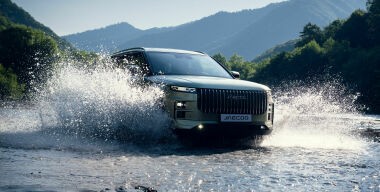 Памяти Outlander посвящается: тест-драйв кроссовера Changan CS75 Plus