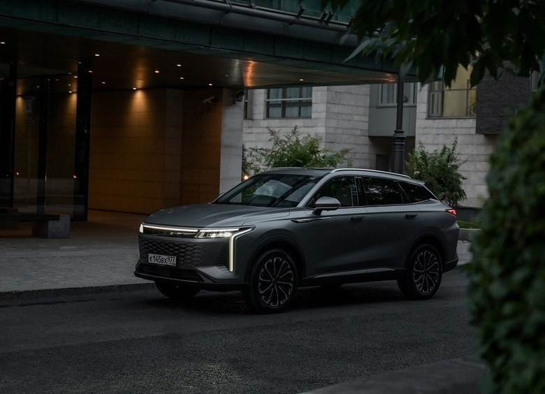 Современный премиум Современный премиум