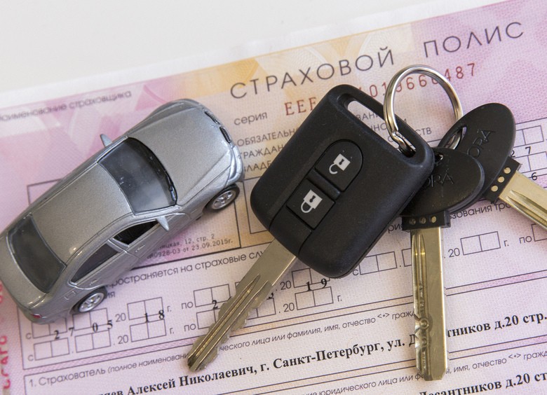 Средняя цена ОСАГО для водителей с категорией «В» снизилась Средняя цена ОСАГО для водителей с категорией «В» снизилась