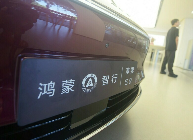 Эксперты опасаются, что Китай откажется от строительства своих автозаводов в РФ Эксперты опасаются, что Китай откажется от строительства своих автозаводов в РФ