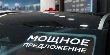 Недооцененный: плюсы и&nbsp;минусы подержанного седана Kaiyi E5