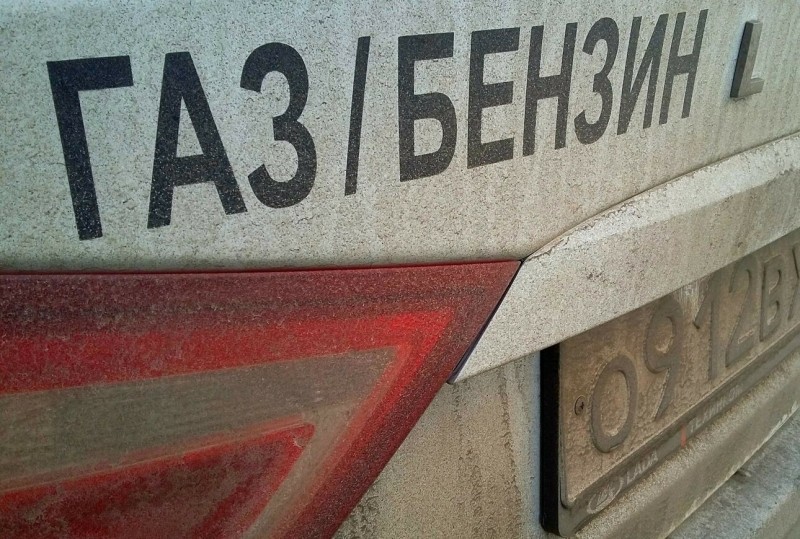 Газовая тяга: оцениваем плюсы и минусы установки в автомобиле ГБО Газовая тяга: оцениваем плюсы и минусы установки в автомобиле ГБО