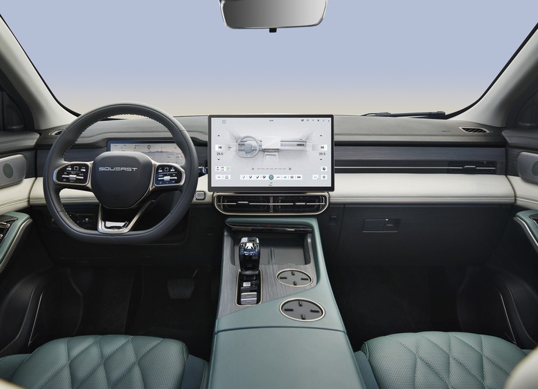 Soueast официально рассекретил комплектации кроссовера S09 для России Soueast официально рассекретил комплектации кроссовера S09 для России