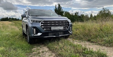 Давай займемся любовью: тест-драйв кроссовера Geely Okavango Давай займемся любовью: тест-драйв кроссовера Geely Okavango