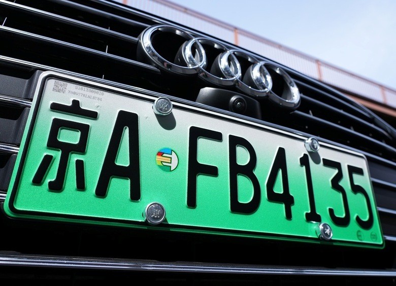 Девятый вал неликвида: тысячи новых европейских авто могут приехать в РФ из КНР Девятый вал неликвида: тысячи новых европейских авто могут приехать в РФ из КНР