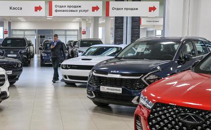 Вторичный авторынок: Что немцу — копейки, то русскому — разорение