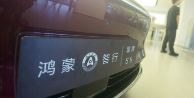 Не так страшен черт: обслуживать и ремонтировать «китайцев» в России научились