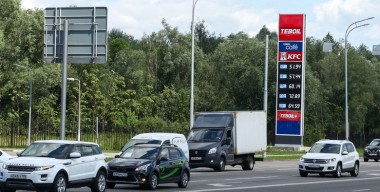 Сколько в России нераспроданных новых авто и как быстро они будут дорожать Сколько в России нераспроданных новых авто и как быстро они будут дорожать