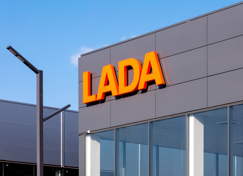 АВТОВАЗ планирует внедрить автопилот в автомобили LADA после 2030-го АВТОВАЗ планирует внедрить автопилот в автомобили LADA после 2030-го