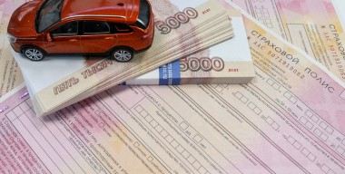 Проверка ОСАГО по камерам: с какими неприятными сюрпризами столкнутся миллионы водителей