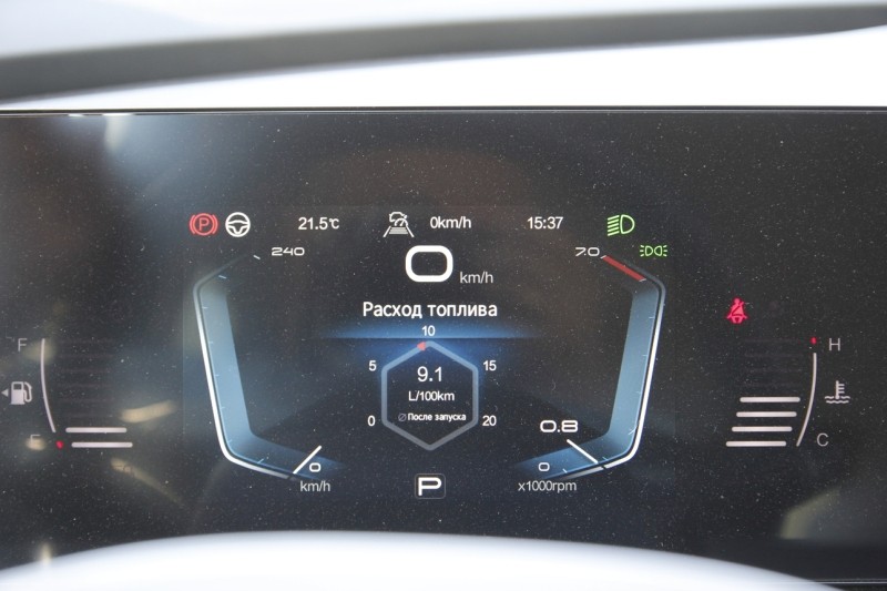 Все на массаж: тест-драйв кроссовера BAIC X75 Все на массаж: тест-драйв кроссовера BAIC X75