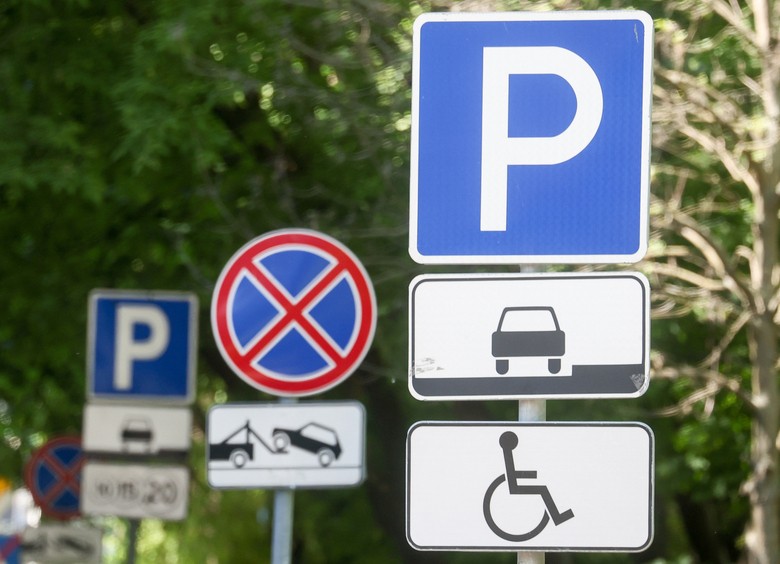 Скидку на штраф за неоплаченную парковку одобрили в Госдуме Скидку на штраф за неоплаченную парковку одобрили в Госдуме