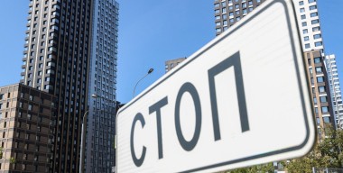 Спасибо, ЦБ: как увеличившаяся ставка рефинансирования отразится на авторынке Спасибо, ЦБ: как увеличившаяся ставка рефинансирования отразится на авторынке