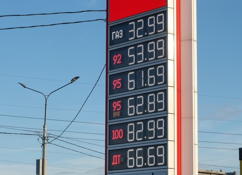 В Wildberries за бензином: сможет ли новый игрок «взорвать» топливный рынок В Wildberries за бензином: сможет ли новый игрок «взорвать» топливный рынок