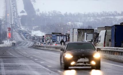 Водителей предупредили об изменении скоростного режима на трассе М-4 «Дон» Водителей предупредили об изменении скоростного режима на трассе М-4 «Дон»
