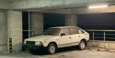 Американцы, немцы, французы, китайцы: автозаводу «Москвич» стукнуло 94 года