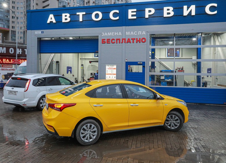 Решение найдено: как найти любую пластиковую деталь автомобиля быстрее и дешевле Решение найдено: как найти любую пластиковую деталь автомобиля быстрее и дешевле