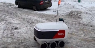 Столкновение с искусственным интеллектом: оформляем аварию с роботом-курьером