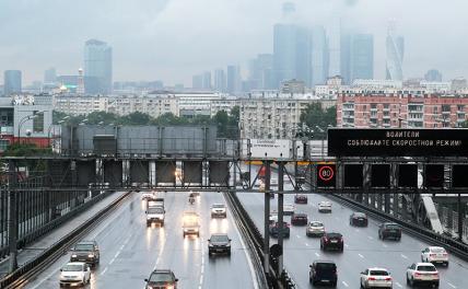 Прогноз законотворчества: Превысил скорость — получи удар током