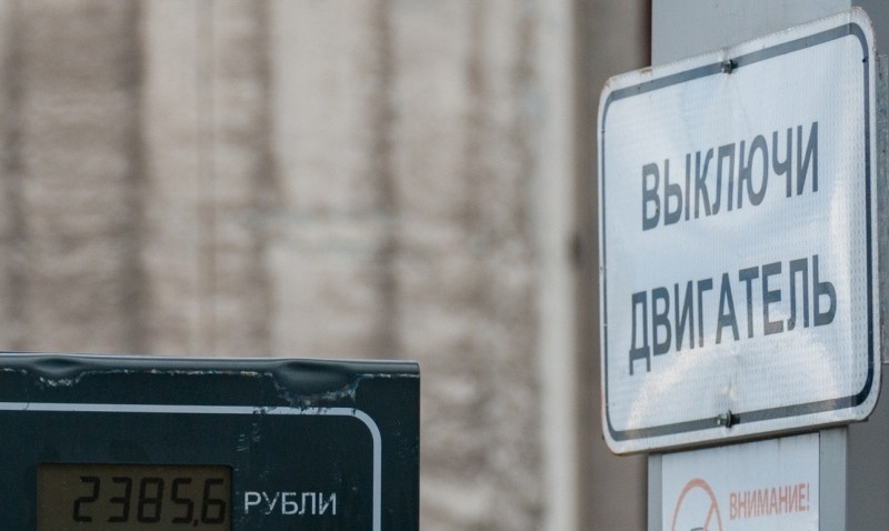 Почем будет «ехать»? Сможет ли запрет на экспорт бензина сдержать цены на АЗС