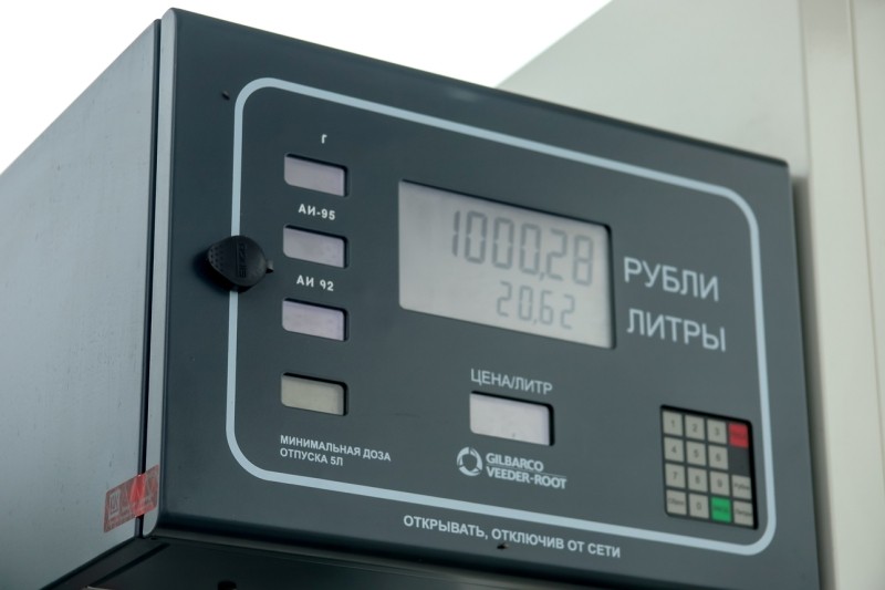 Почем будет «ехать»? Сможет ли запрет на экспорт бензина сдержать цены на АЗС