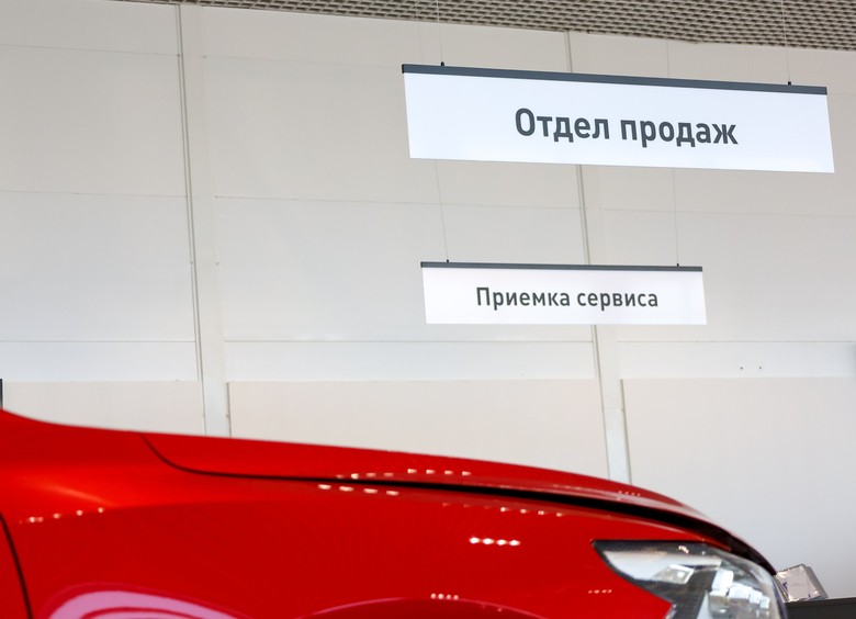 Эксперты фиксируют резкое падение объемов выданных кредитов на подержанные авто Эксперты фиксируют резкое падение объемов выданных кредитов на подержанные авто