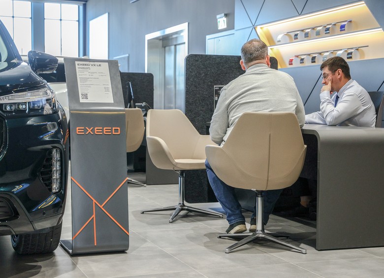 «Всем утилям назло»: какие китайские авто подешевели к концу года «Всем утилям назло»: какие китайские авто подешевели к концу года