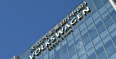 Почему европейский автопром не сможет приручить «китайского дракона» Почему европейский автопром не сможет приручить «китайского дракона»