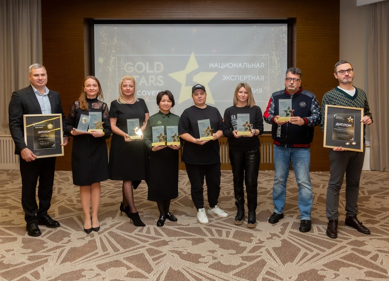 В Москве объявили победителей премии Gold Stars Discovery