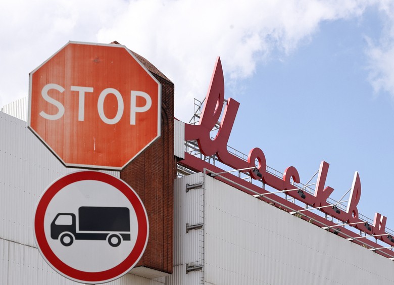 Вперед в прошлое: в России может остаться всего два автозавода Вперед в прошлое: в России может остаться всего два автозавода