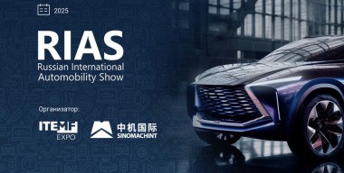 Всесезонность, автономность, проходимость: вездеходные сенсации уходящего сезона