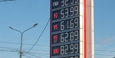 Опасные прогнозы: бензиновые страдания федеральных антимонопольщиков