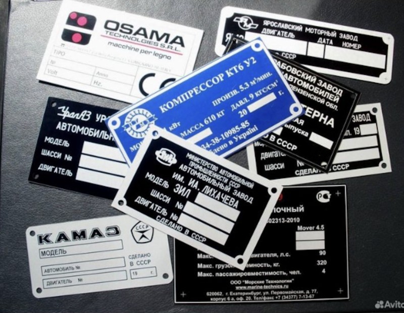 Фокус с&nbsp;наклейками: как сегодня перекупы обманывают покупателей авто с&nbsp;пробегом