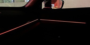 Салон для каждого: современные тенденции в дизайне автомобилей Салон для каждого: современные тенденции в дизайне автомобилей